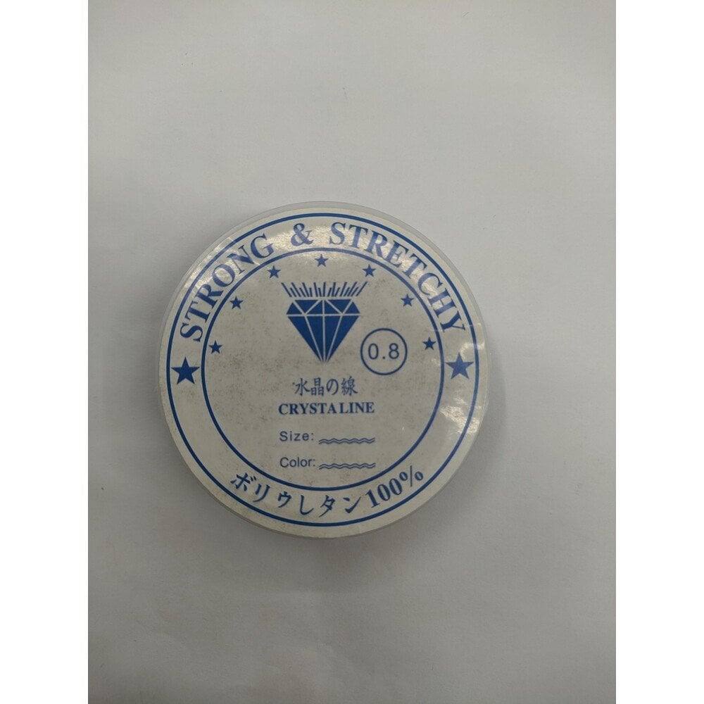 0,80 Misina Lastikli
