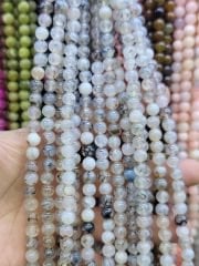 8MM DOĞAL TAŞ DİZİDE 44-50 ADET ORT